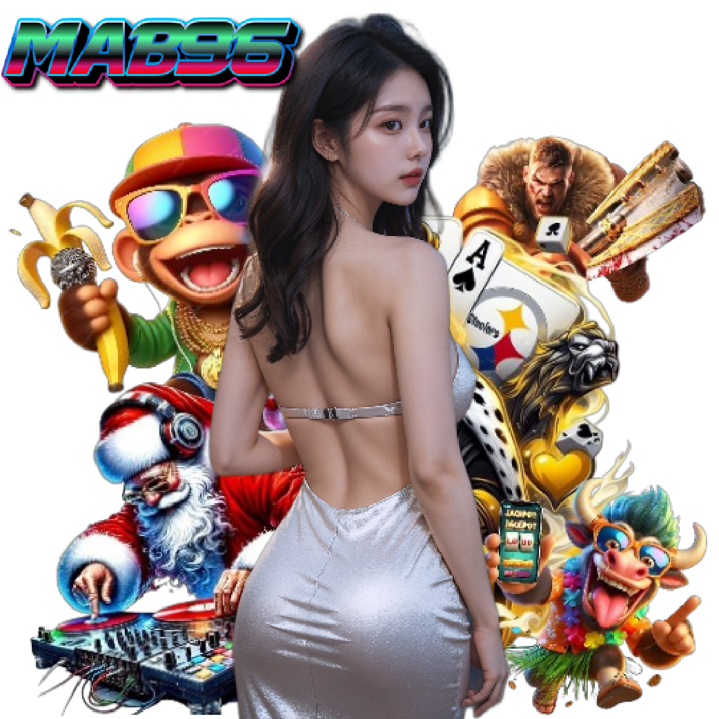 mab96 เปิด 24 ชั่วโมง